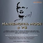 Narendra Modi @ 75 - Indian Songs Song Download
